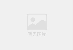 宜宾迁喜搬家服务中心 专注搬运,搬家,家政服务